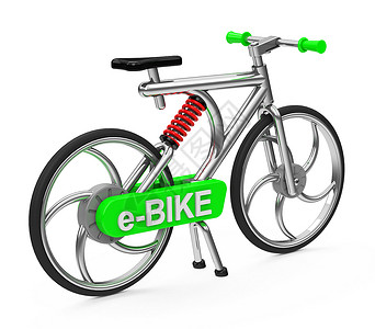 电子自行车速度座位踏板力量技术车轮运输背景图片
