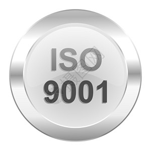 ISO图标是 9001 铬 Web 图标 孤立背景