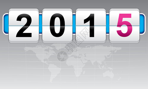 2015年新年快乐纸屑庆典倒数日历派对世界乐趣祝福全球柜台背景图片