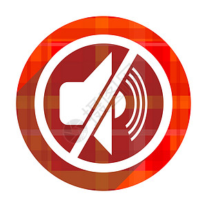 喇叭静音孤立的静音红平方图标平面图标扩音器警报互联网听力说话音乐按钮玩家贴纸背景