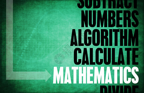 数学算术素材数学钥匙数字指针积分推介会插图程式化算术教育创造力背景