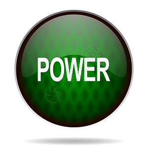 电源图标Power 绿色互联网图标控制活力硬件网络技术商业力量按钮电子背景