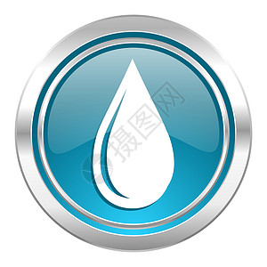 水滴图标洗澡网络液体管道按钮气泡生态温泉水力学回收高清图片