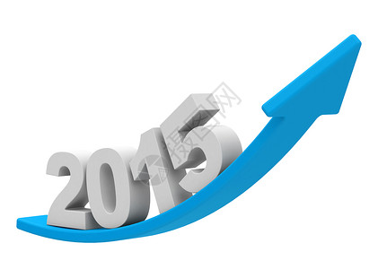 2015年 2015年庆典日历愿望年度新年假期背景图片