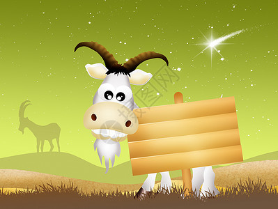 山羊年新年表意野生动物动物日历文字灯笼喇叭年度八字背景图片