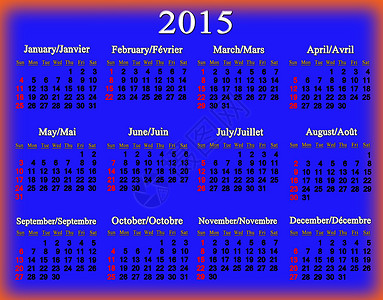 2015年蓝色日历 英文和法文文本为2015年背景图片