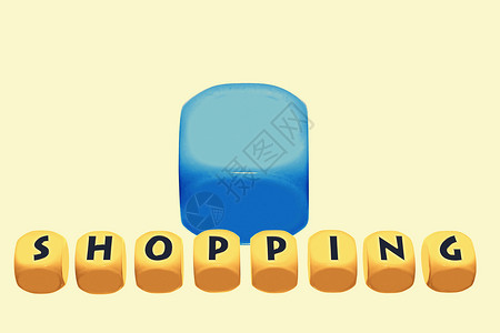 购物区块概念顾客填字设计立方体形状金融价格商业店铺游戏背景图片