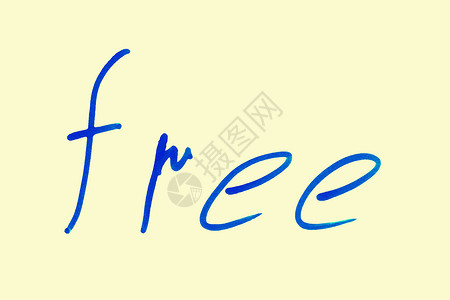 自由单词插图营销写作销售图钉标签金融价格白色一个字背景图片