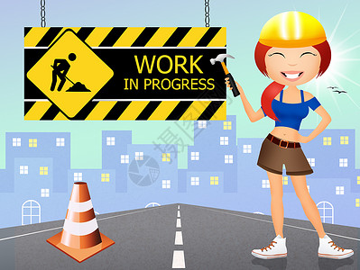 工作进展中的工作警告卡通片危险维修插图安全进步网站建设女孩背景图片