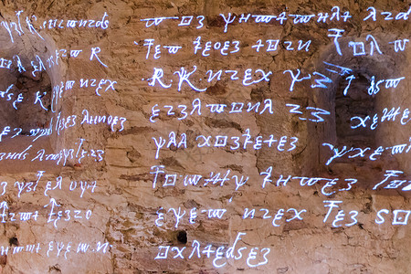 字文印章素材光亮古老的古老文词字符和文字字母背景