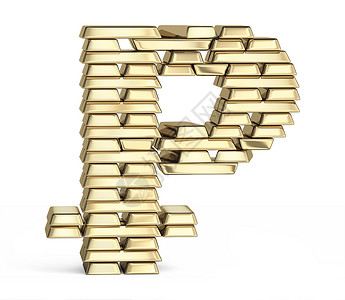 金条的对等币符号字体奢华皮林银行业库存交换硬币货币财富金属背景图片