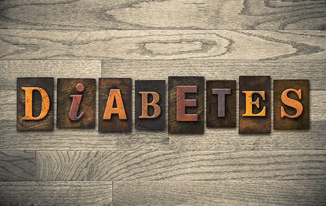 2型糖尿病彩信概念糖尿病胰岛素疾病木头注射治疗字母类型打字稿凸版背景