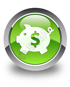 符号绿色货币框(美元)图标光亮的绿色圆环按钮背景