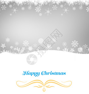 圣诞节卡综合图象计算机贺卡字体草书框架灰色星星插图雪花绘图背景图片