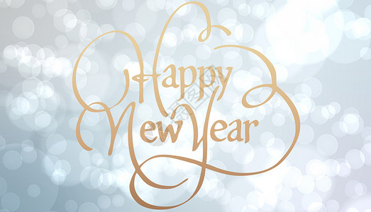 新年快乐的复合形象圆圈计算机辉光白色金子字体绘图背景图片