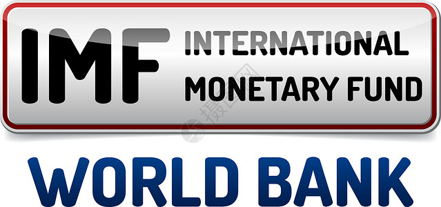 外国银行IMF 国际货币基金组织 世界银行 世界银行首都银行业基金基础设施贸易市场投资商业经济世界背景