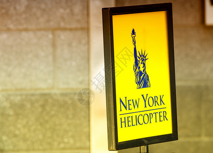 2013年6月14日 纽约城 下曼的直升机巡航标志高清图片