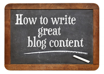 如何写写伟大的博客内容背景图片