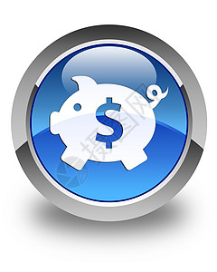海豚圆形图标小猪银行(美元符号)图标 光亮蓝色圆环按钮背景