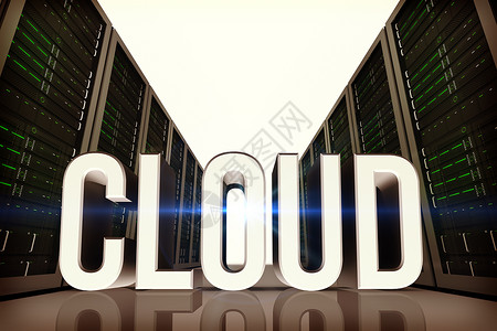 云层复合图像绘图硬件数据贮存大厅科技数据库电脑数字服务器背景图片
