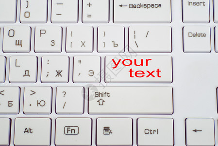 按下文字键的计算机键盘技术视图入口字母纽扣背景图片