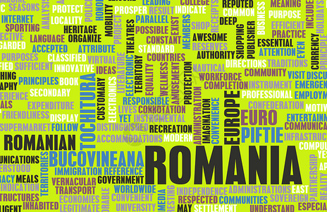 罗马尼亚教育社区旅游食物语言美食海关公民国籍网络高清图片