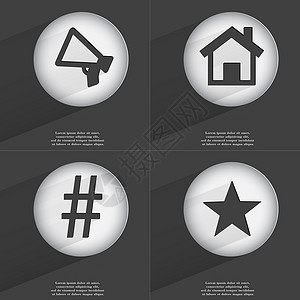 众号首图Megaphone House Hashtag 恒星图标符号 一组带有平板设计的按钮 矢量背景