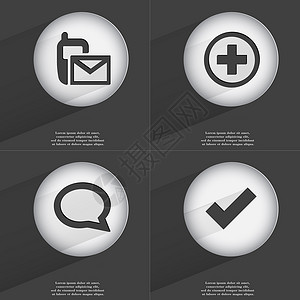 添加向量短信 加号 聊天气泡 勾选图标标志 一组具有平面设计的按钮 向量背景