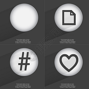 众号首图文件 Hashtag 心图标符号 一组带有平面设计的按钮 矢量背景