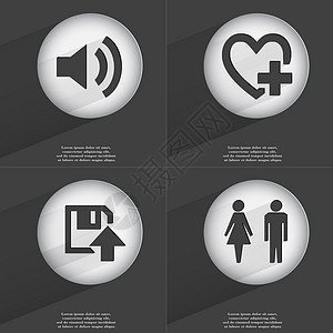 加号上传素材声音 带加号的心 软盘上传 男人和女人图标标志的轮廓 一组具有平面设计的按钮 向量背景