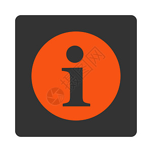 信息平平橙色和灰色圆形按键问题服务台图标字母暗示帮助问号背景图片