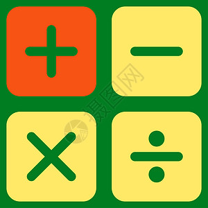 商业双色集的计算器图标数数柜台乘法划分计算手术行动操作数学绿色背景图片