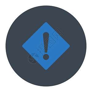 菱形图标平滑的蓝色圆环按钮出错错误感叹号风险惊呼注意力安全信号危险冒险警告图标背景