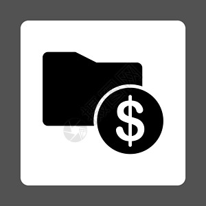 p图素材黑白货币文件夹图标销售量平衡信用商业现金按钮灰色目录背景捐款背景