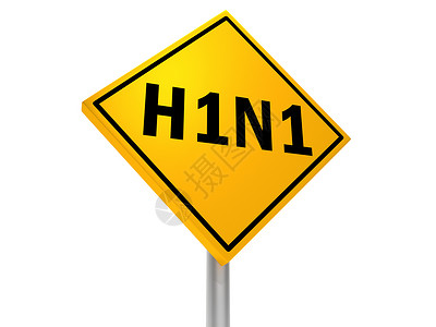 甲型H1N路标医疗流感疾病感染背景图片