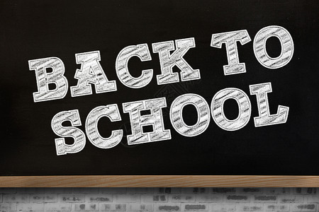 校文回校信息的综合图像教育绘图计算机课堂粉笔白色学校黑板广告大学背景图片