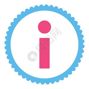 粉色关联图粉色和蓝色信息平面图示问题帮助服务台证书问号邮票暗示字母海豹橡皮背景