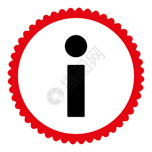 环形图Info 平板红色和黑色聚红和黑色彩环形邮票图标字母暗示帮助问题证书服务台海豹问号橡皮背景