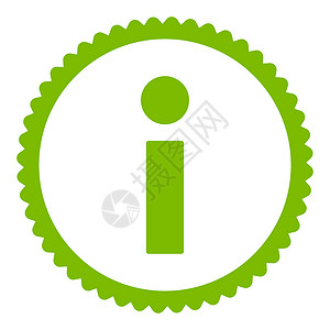 环图信息平板生态绿色彩色环邮票图标字母问号海豹暗示橡皮证书帮助服务台问题背景