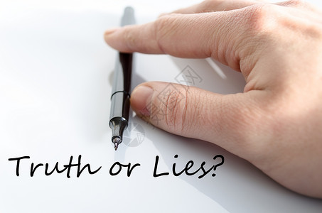 谣言真相或谎言文字概念套装真实性公司诚实说谎欺骗谬误伪证商业经理背景