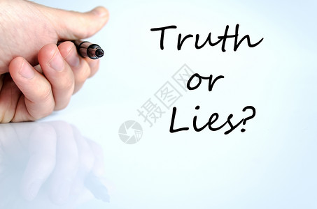 不诚实真相或谎言文字概念公司商务谣言生意人谬误商业套装诚实人士经理背景