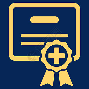 黄色收藏证书认证图标验证文凭文档执照邮票海豹报告陈述字形大学背景