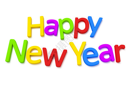字体新年快乐新年快乐快乐字体派对庆典卡片白色字母标识黄色紫色背景