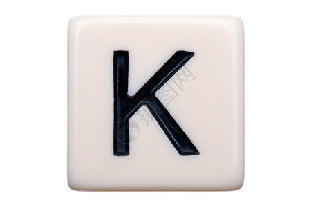 键盘游戏瓷砖宏观棋子积木字母白色背景图片