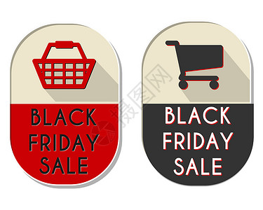 黑五标签带购物篮和马车的黑色星期五销售标签背景