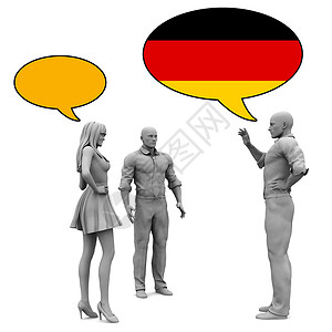 介绍框素材学习德语背景