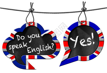 英语对话您是否说英语 - 两种语言泡沫背景