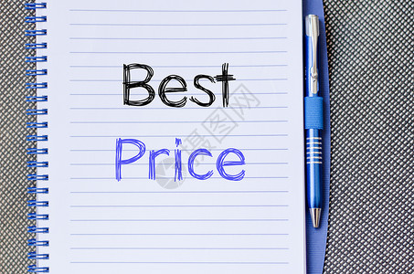 价格选择2014激励销售高清图片