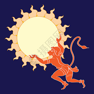 拉玛泽呼吸法哈奴曼捕太阳设计图片