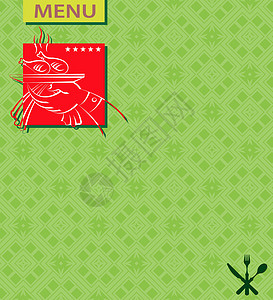 日本料理菜单菜单卡设计模板插图勺子晚餐酒店刀具咖啡店美食家库存厨房卡片设计图片